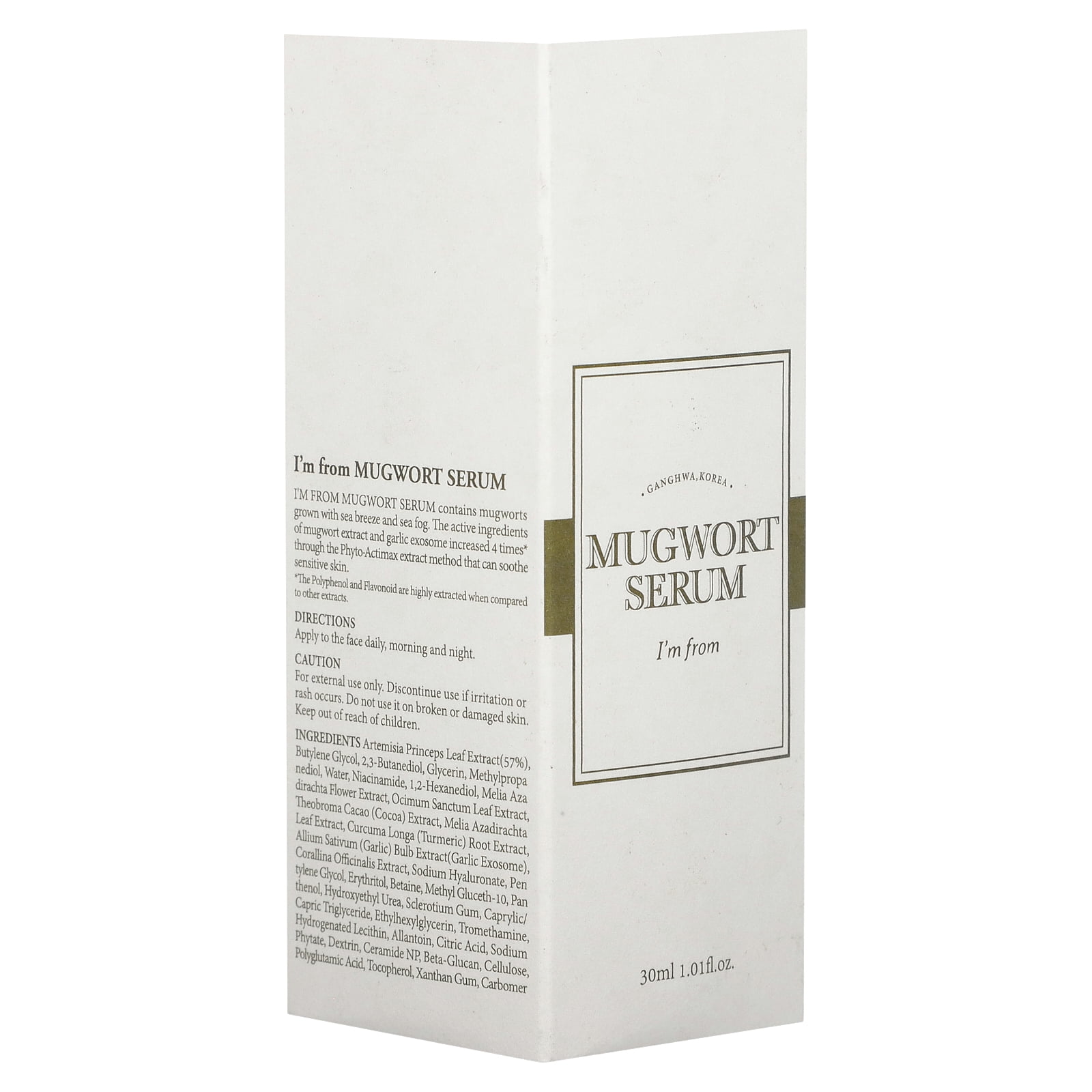 I'm From Mugwort Serum, 1.01 fl oz (30 ml)