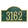 thumbnail image 1 of Fast & Easy Arch House Numbers Plaque, 1 of 2