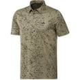 thumbnail image 6 of Adidas Golf Jacquard Polo Coral Fusion/Olive Strata/Grey Three Extra Large, 6 of 8