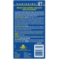 thumbnail image 2 of Meguiar's M6732 Marine & RV One step Compound - 32 oz, 2 of 2