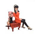 thumbnail image 1 of Figura de anime Toy Spys Family's Yors Forgers Anyas Forgers, 1 of 1