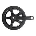 thumbnail image 1 of Cubre Cadena Multiplicacion Accura Jxh-4 40D 127 Mm Acero 0.790 Kg, 1 of 3