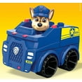 thumbnail image 6 of MEGA BLOKS PAW Patrol Chase's Police Car Building Set, Toy Gift Set Ages 3-5, 6 of 8
