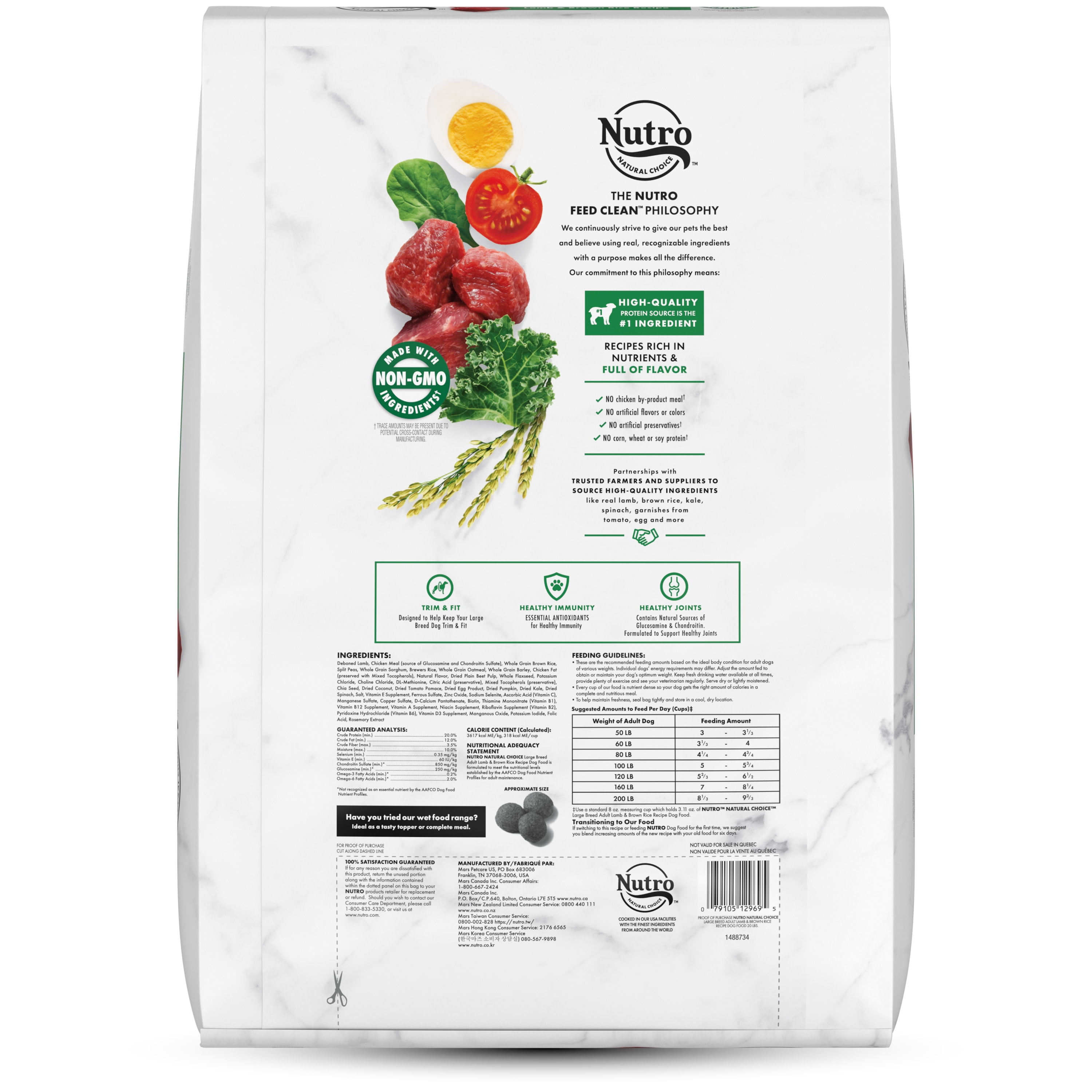 Nutro Natural Choice Adult Large Breed Dry Dog Food, Lamb And Brown Rice Recipe, 20 Lbs.
