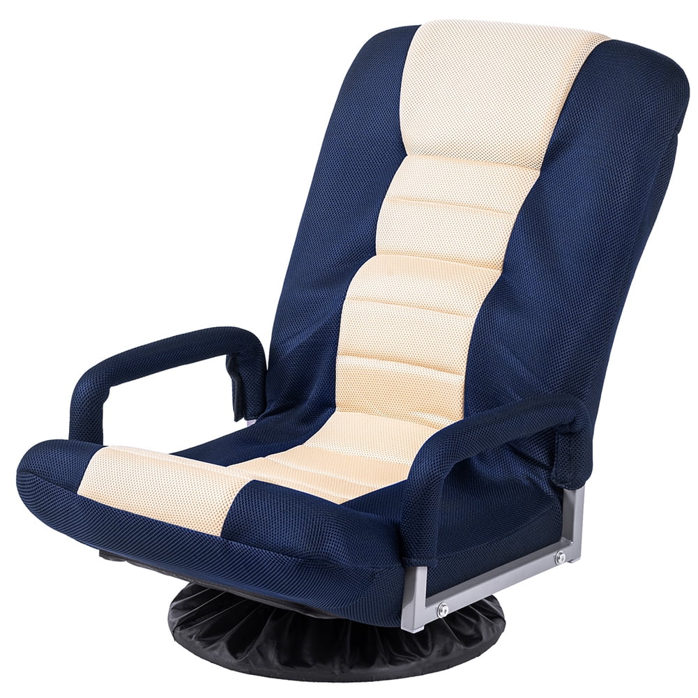Kepooman 7-Position Adjustable Swivel Floor Gaming Chair, Blue & Beige Kepooman 7-Position Adjustable Swivel Floor Gaming Chair, Blue & Beige