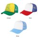 thumbnail image 4 of Stranger things Dustin hat New retro Netflix truck driver role play hat ajustable, 4 of 4