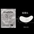 thumbnail image 1 of Autocollant de Greffage de Cils en Gros, patch pour les Yeux Inférieurs en hydrogel, 1 of 7