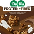 thumbnail image 5 of Kashi GO Protein Cereal, 10g Protein, 10g Fiber, Chocolate Crunch, 16oz Box, 5 of 5