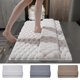 thumbnail image 1 of Alfombrilla de Baño Suave y Antideslizante, 40 X 60 Cm de Grosor, Absorbente de Agua, Lavable a Máquina, para Baño, para Frotar Los Pies En La Espalda, Ducha, Suelo de Baño, Color Beige., 1 of 7