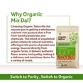 thumbnail image 3 of Organic Tattva Mixed Lentils 4LB, Unpolished Dry Mix Dal, Vegan, Kosher, No Additives, Gluten Free, USDA Certified, 3 of 9