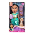 thumbnail image 1 of Muñeca Disney princess mi amiga musical Jazmin canta, 1 of 4