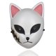 thumbnail image 1 of Máscara japonesa de Anime Demon Slayer, máscaras de Cosplay, accesorios para disfraces de fiesta de Halloween, 1 of 5
