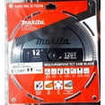 thumbnail image 2 of Disco Sierra Multimaterial 12 X 120 D Tcg Makita D72556 Makita d72556, 2 of 7