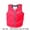 XL code (red and gray edge), variant on 2025 Tight life jacket, light swimming and skiing armor life jacket, inner wear windproof, heat-insulating and fall-proof life vest