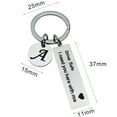 thumbnail image 5 of Hadanceo Key Holder Letter Pattern Fathers Day Gifts Stainless Steel Drive Safe Keychain for Home Q, 5 of 8