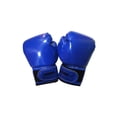 thumbnail image 2 of Soidarity 1 par de guantes de lucha, mitones de boxeo, esponja de cuero PU de una sola vez, equipo de gimnasio, suministros deportivos de Boxeo Tipo 2, 2 of 6