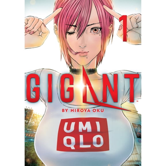Pre-Owned Gigant Vol. 1 (Paperback) by Hiroya Oku