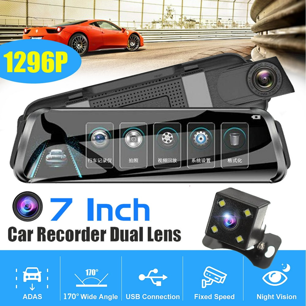 1296P Night Vision 170° 2 Lens Car Vehicle Dashboard Camera DVR