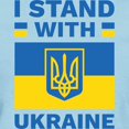 thumbnail image 3 of CafePress - I Stand With Ukraine Women's Light T Shirt - Women's Classic T-Shirt, 3 of 4