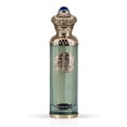 thumbnail image 2 of Perfume Surrati Heritage Collection Dream Valley 140 ml EDP, 2 of 9