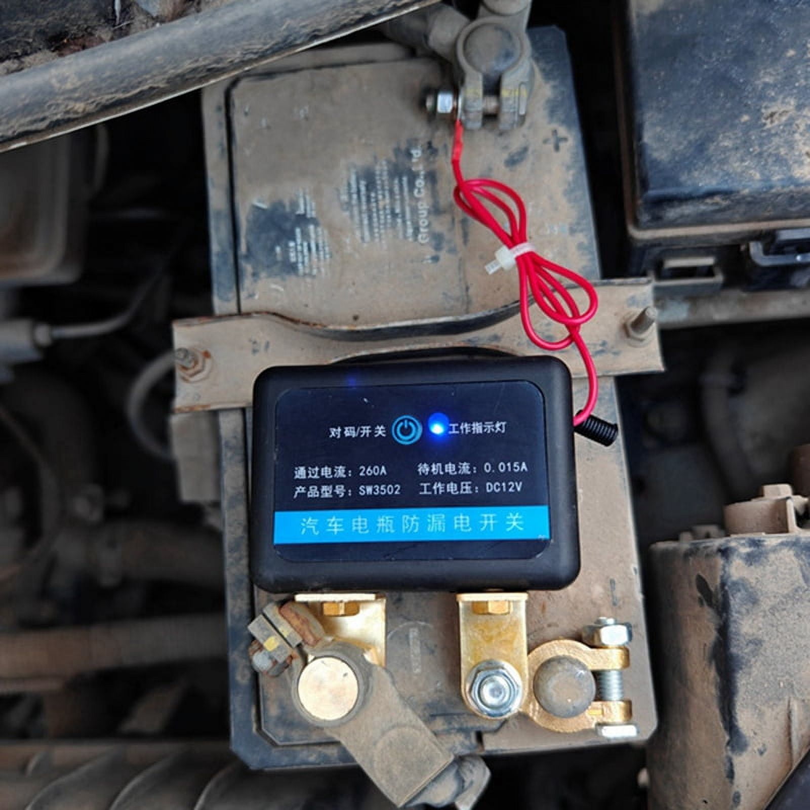 Remote Battery Disconnect Switch 12V 260A Kill Switch Automatic Power Off Prevent Battery Drain with Remote Car Truck,B