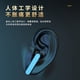 thumbnail image 4 of Auriculares inalámbricos BT Mirror S20, 4 of 6