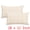 Beige, variant on Unique Bargains Plaid Decorative Throw Pillow Covers Pack of 2 Beige 20" x 12"
