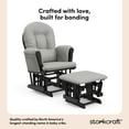 thumbnail image 4 of Storkcraft Hoop Infant Nursery Glider and Ottoman, Black with Light Gray, 4 of 16
