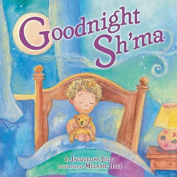 Goodnight Sh'ma (Paperback)