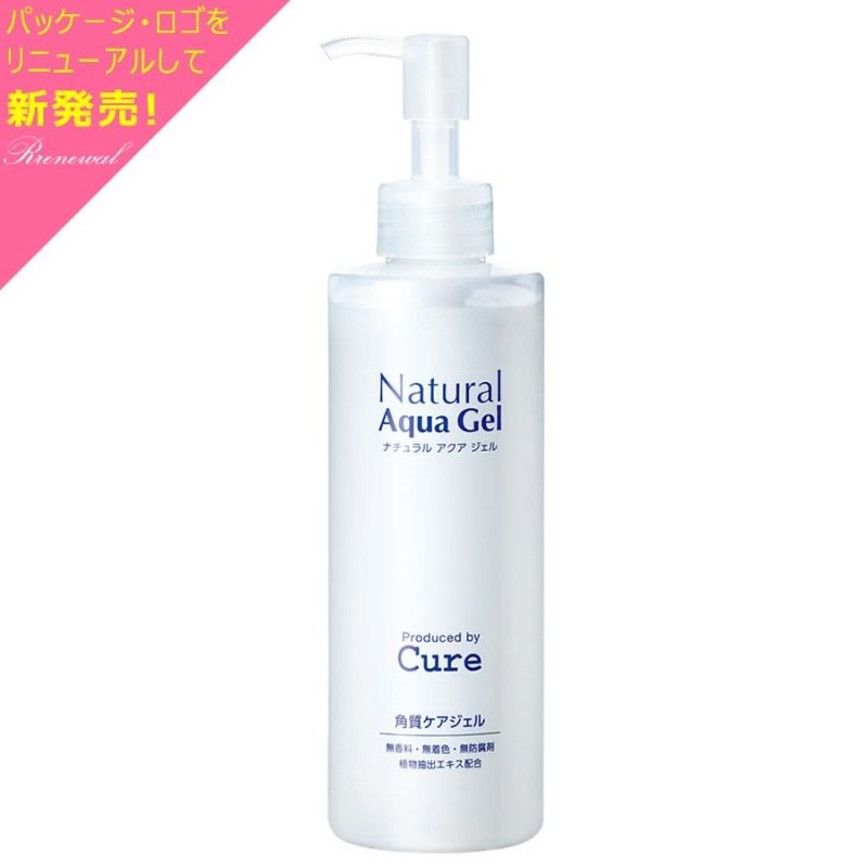 CURE Natural Aqua Peeling Gel
