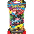 thumbnail image 3 of Pokémon TCG Mega Evolución 8 Sobres con Fundas 80 Cartas, 3 of 4