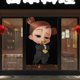 thumbnail image 4 of Cortina para puerta de The Boss Baby, cortina opaca para puerta de 34 x 57 pulgadas, cortina divisoria para privacidad de habitación para decoración del hogar, dormitorio, cocina, 2 paneles, 4 of 6
