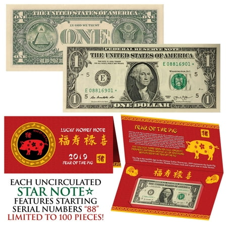 2019 STAR NOTE Lunar Year of the PIG Lucky Money $1 US Bill w/ Red Folder S/N