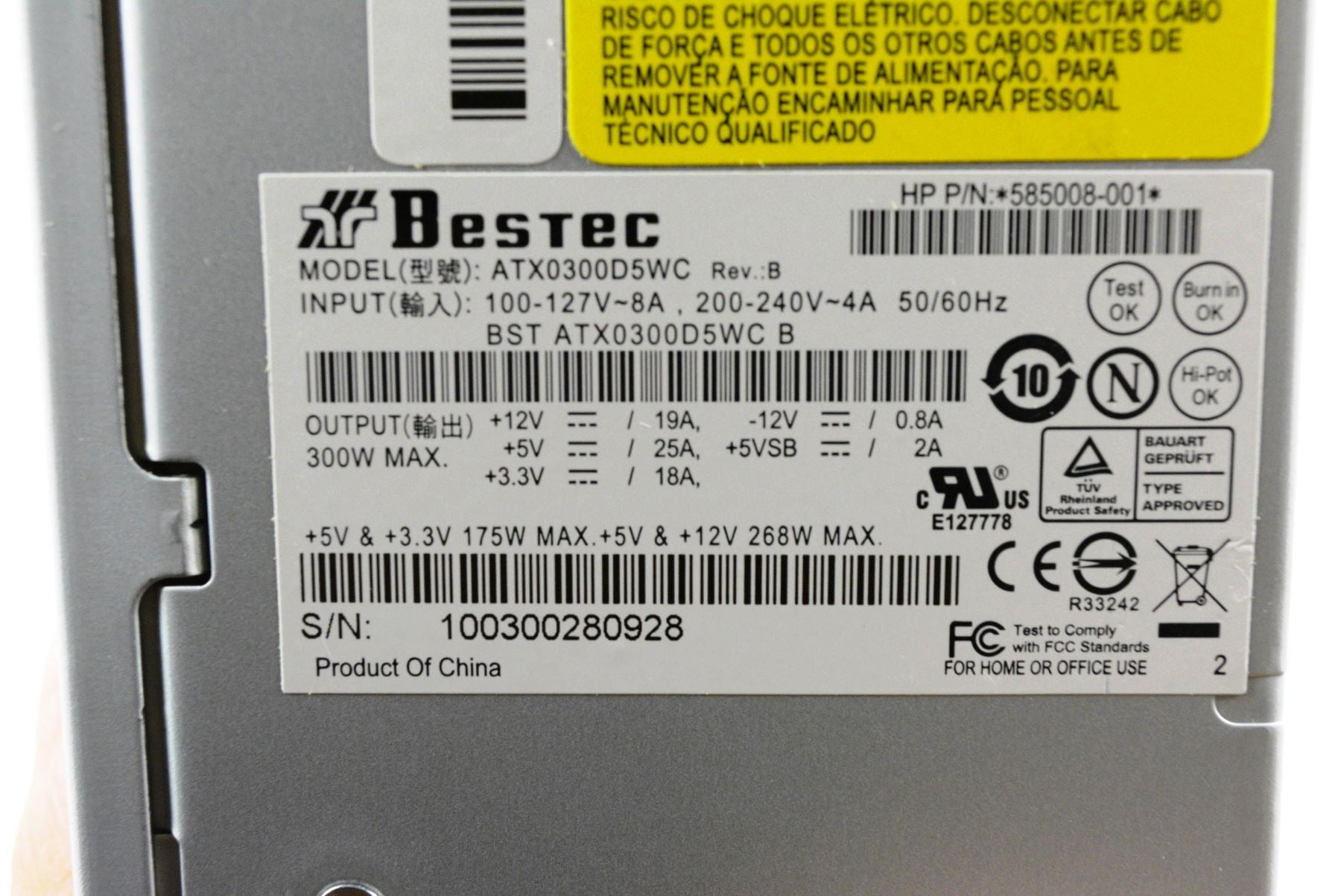 hp bestec atx0300d5wc 300w atx power supply i hp bestec atx0300d5wc 300w atx power supply i
