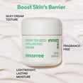 thumbnail image 3 of Miniset innisfree Hydrate + Protect: sérum coreano, crema y protector solar, 3 of 7