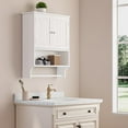thumbnail image 5 of Semiocthome Bathroom Medicine Cabinet with Towel Bar and 3 Shelves Over Toilet Storage, White, 5 of 7