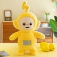 thumbnail image 1 of Teletubbies 19,7 Pelucheux, Jaune, 1 of 7