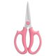 thumbnail image 1 of Garden Flower Scissors, Stainless Steel Floral Shears, Strong Pruner For Flowers, Branches--green, 1 of 5