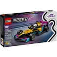 thumbnail image 2 of LEGO Speed Champions F1 ACADEMY LEGO Race Car Building Toy - Pretend Play Racing Vehicle W/F1 ACADEMY Minifigure - Play & Display Toy Car for Boys & Girls, Ages 10+ - Gift Idea for Birthdays - 77258, 2 of 7
