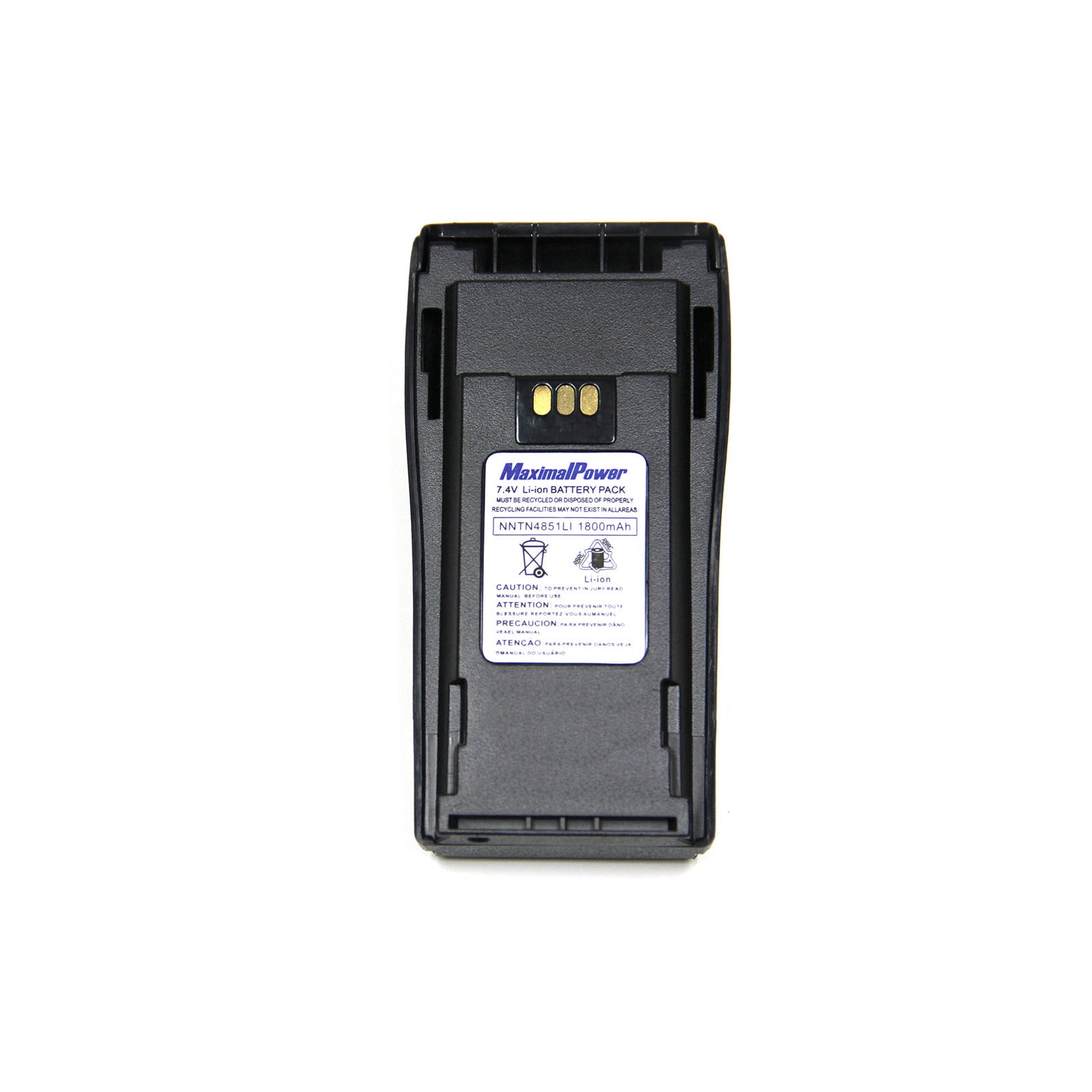 Аккумулятор motorola nntn4851