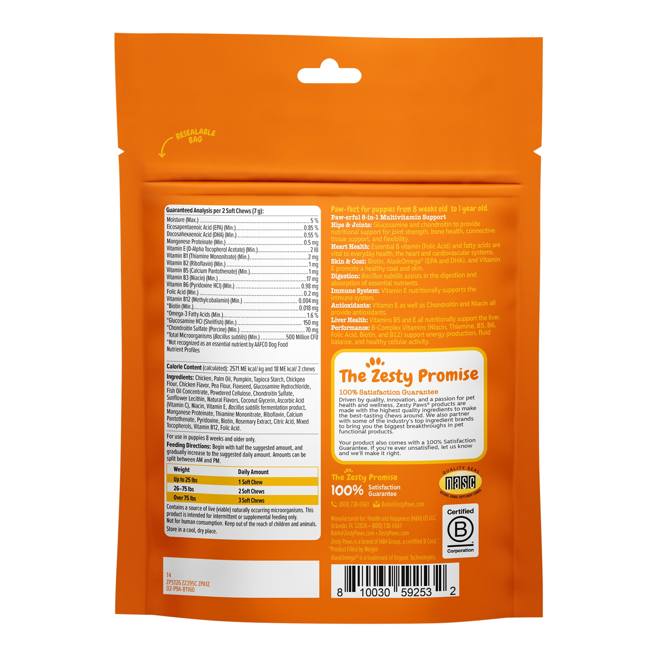 (2 pack) Zesty Paws Puppy 8-in-1 Multivitamin Bites Chicken Flavor Dog Supplement, 60 Count