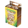thumbnail image 3 of 32 COTW CRAY - FRENCH, 3 of 3