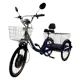 thumbnail image 1 of Triciclo eléctrico, bicicleta motorizada de tres ruedas para adultos, potencia 1000W/1500W, 1 of 1