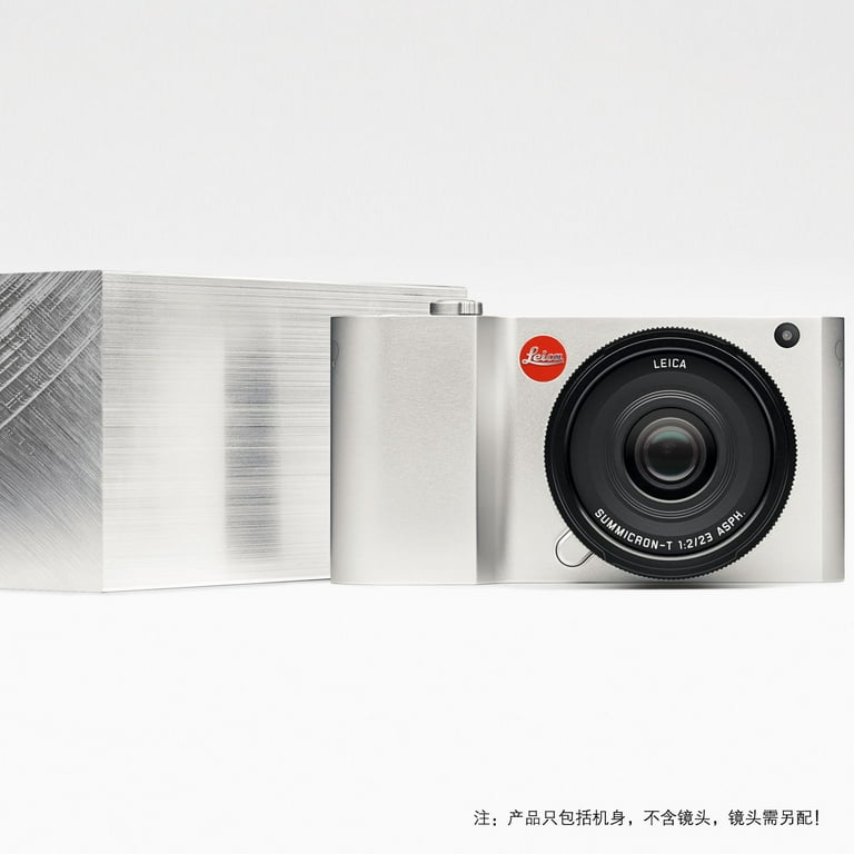 Leica T Mirrorless Digital Camera - Walmart.com