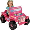 ***fast Track*** Fisher Price - Power Wh