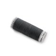 thumbnail image 3 of GÜTERMANN 120 Sew - All Thread 128 m (140 yd)/ 128 m (140 yd) - Light Gray (Pack of 5 Spools), 128 m (140 yd), 3 of 3