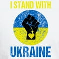 thumbnail image 3 of CafePress - Support Ukraine I Stand With Ukraine P T Shirt - Men's Classic T-Shirts, 3 of 4