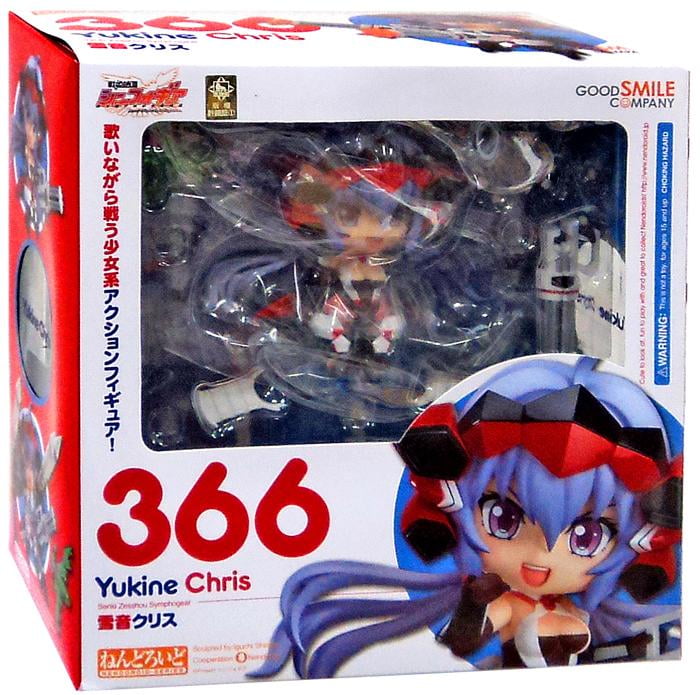 Senki Zesshou Symphogear Nendoroid Yukine Chris Figure Walmart Com