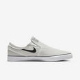 thumbnail image 3 of Nike SB Janoski+ Slip Skate Shoes FN5893-100, Summit White/Summit White/White/Black Size 11, 3 of 6
