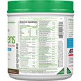 thumbnail image 5 of ALLMAX CytoGreens (Chocolate - 690 gr), 5 of 5